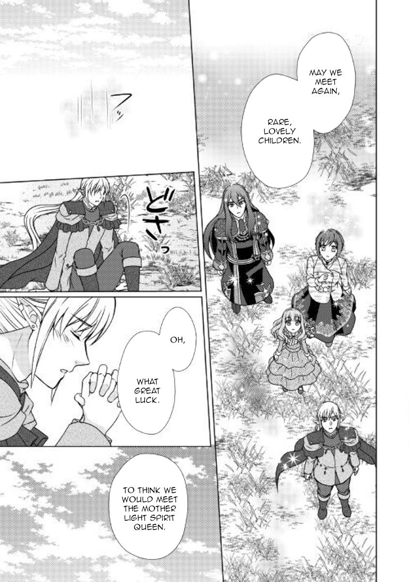 Page 13 of Chapter 48