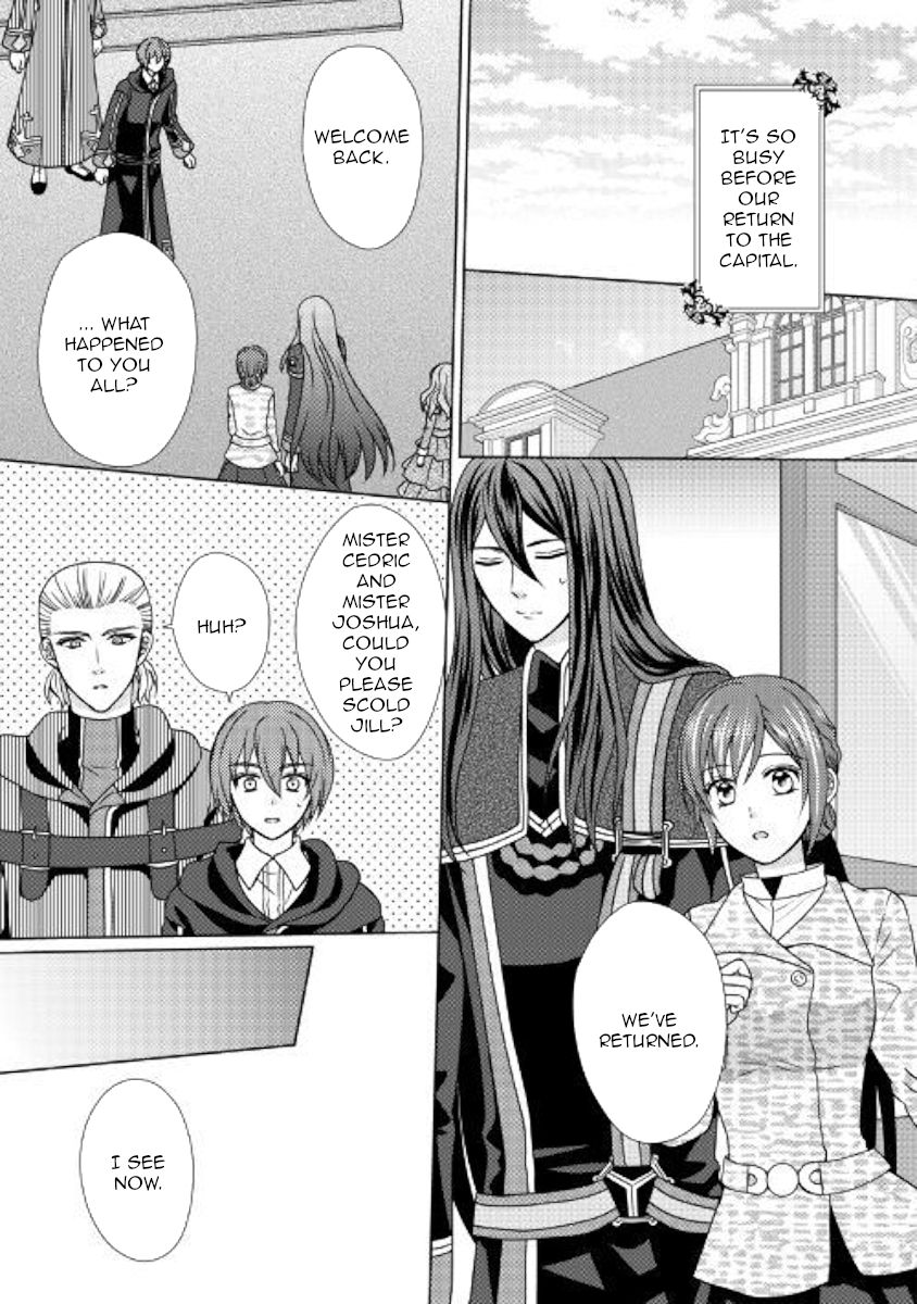 Page 15 of Chapter 48