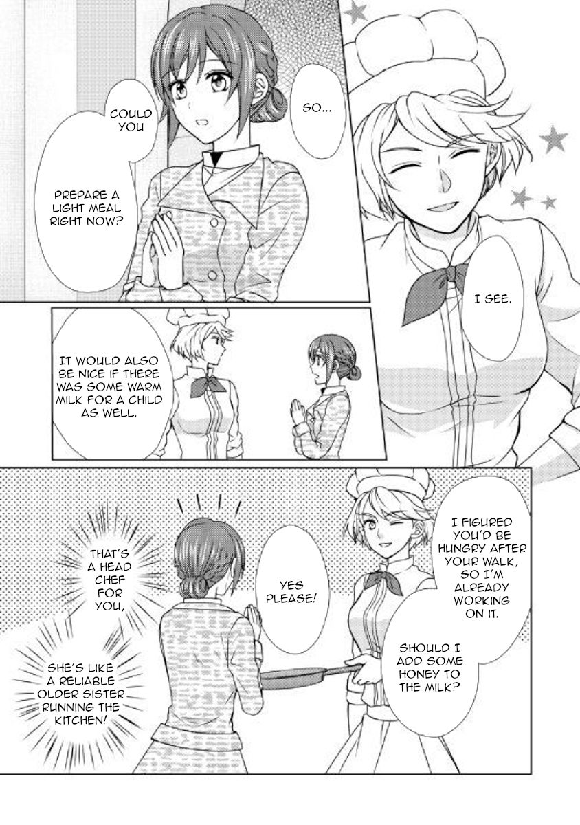 Page 17 of Chapter 48