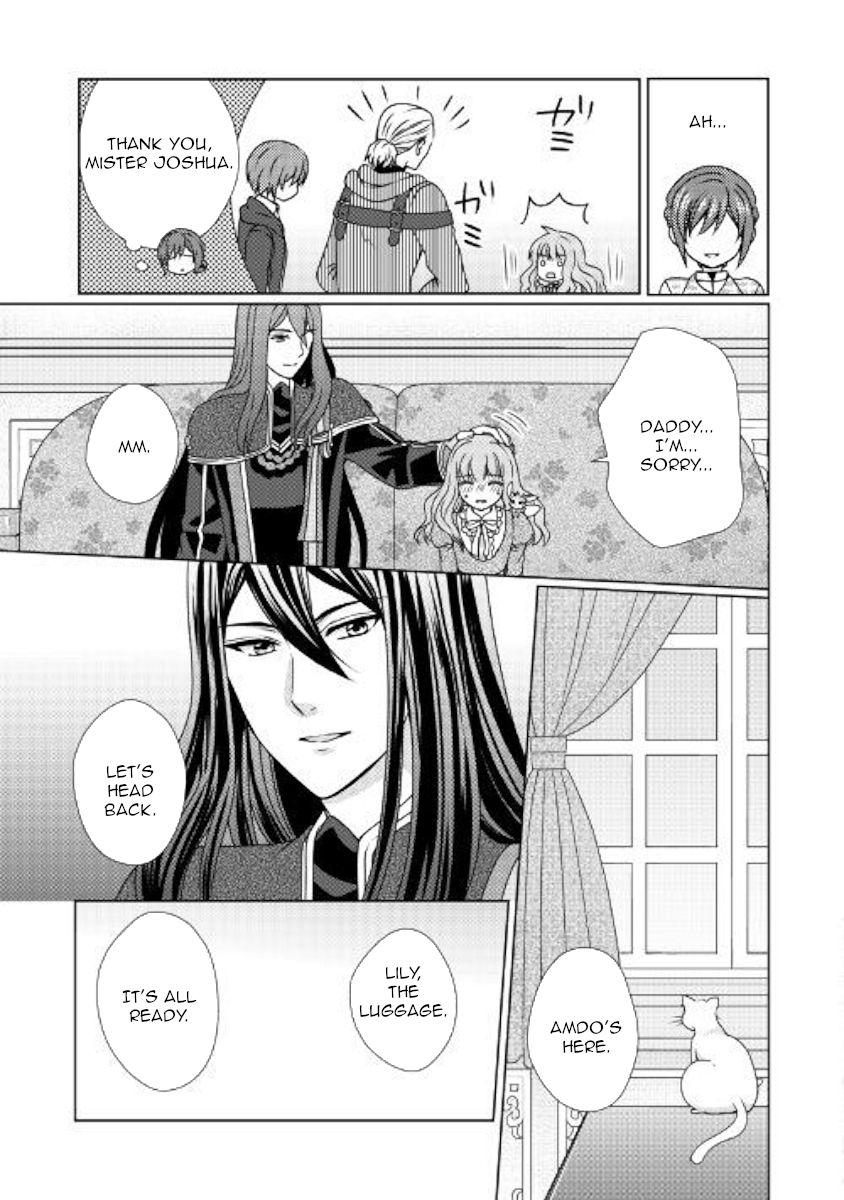 Page 19 of Chapter 48