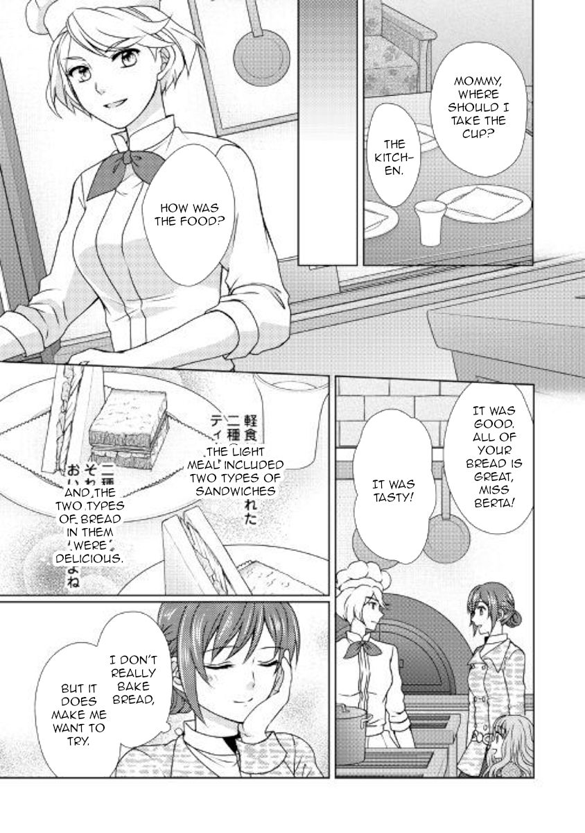 Page 21 of Chapter 48