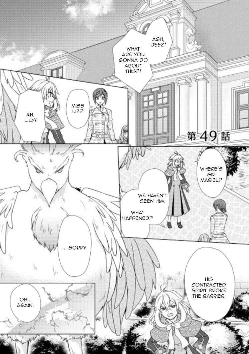Page 1 of Chapter 49