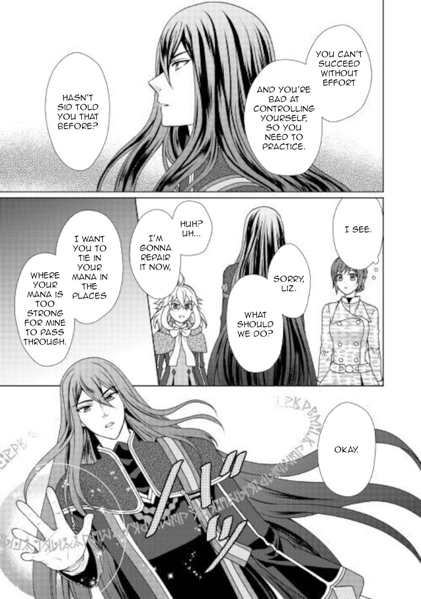 Page 3 of Chapter 49