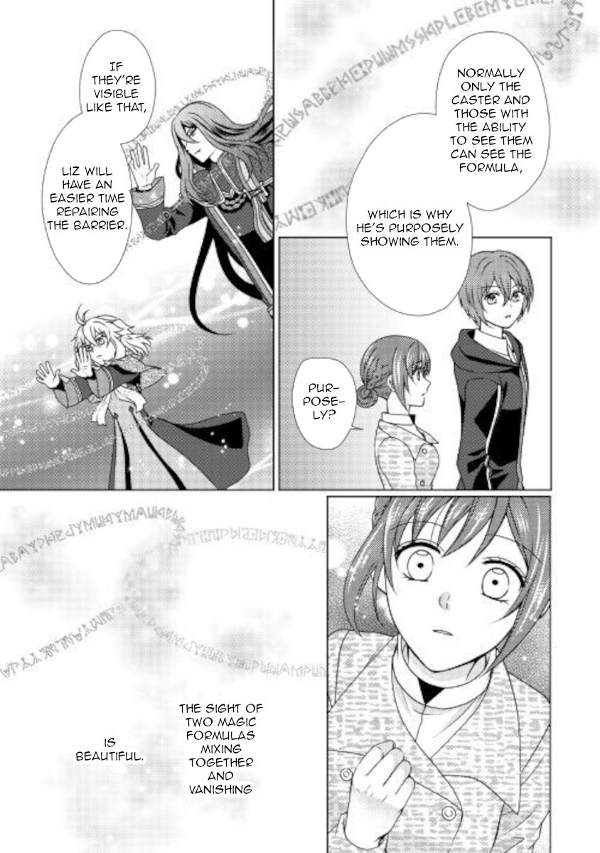 Page 5 of Chapter 49