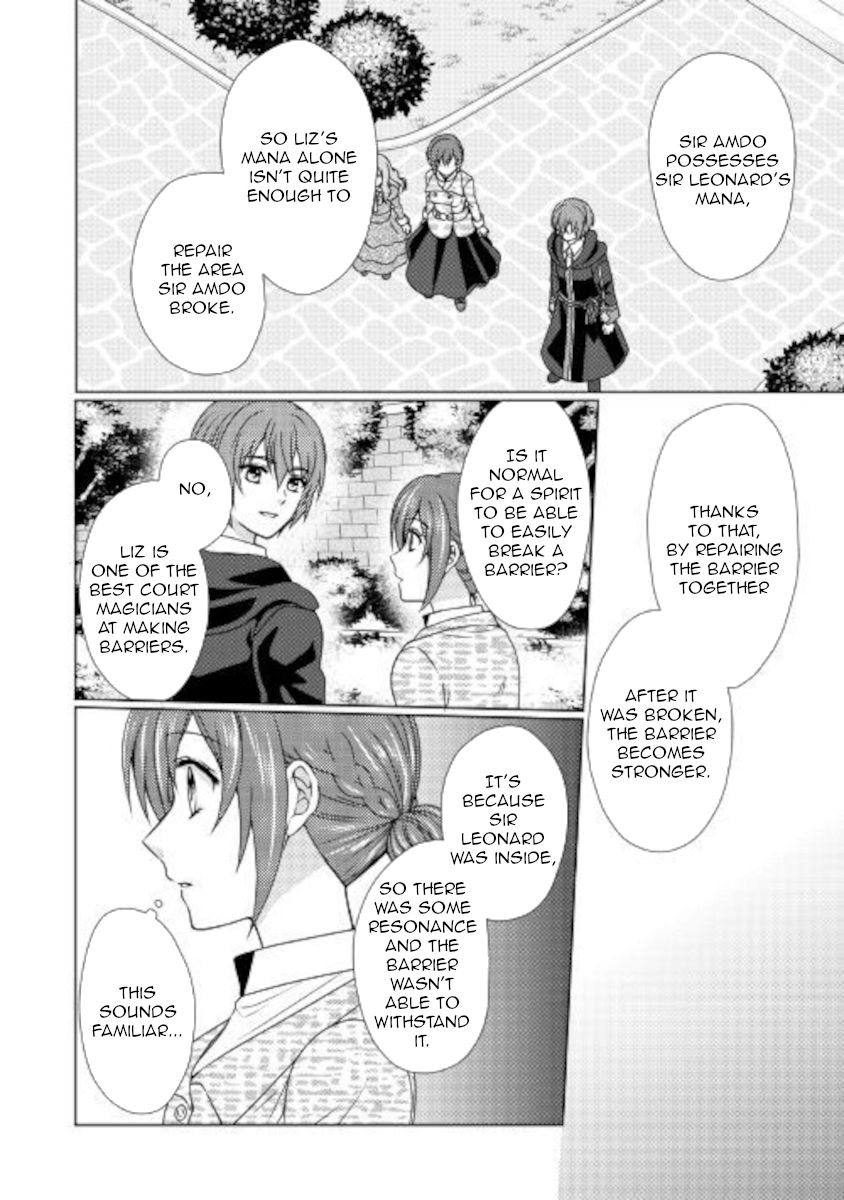 Page 6 of Chapter 49