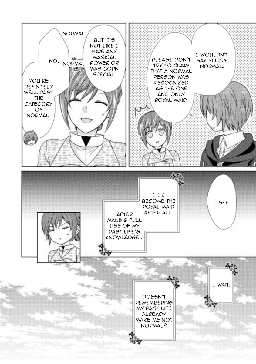 Page 8 of Chapter 49