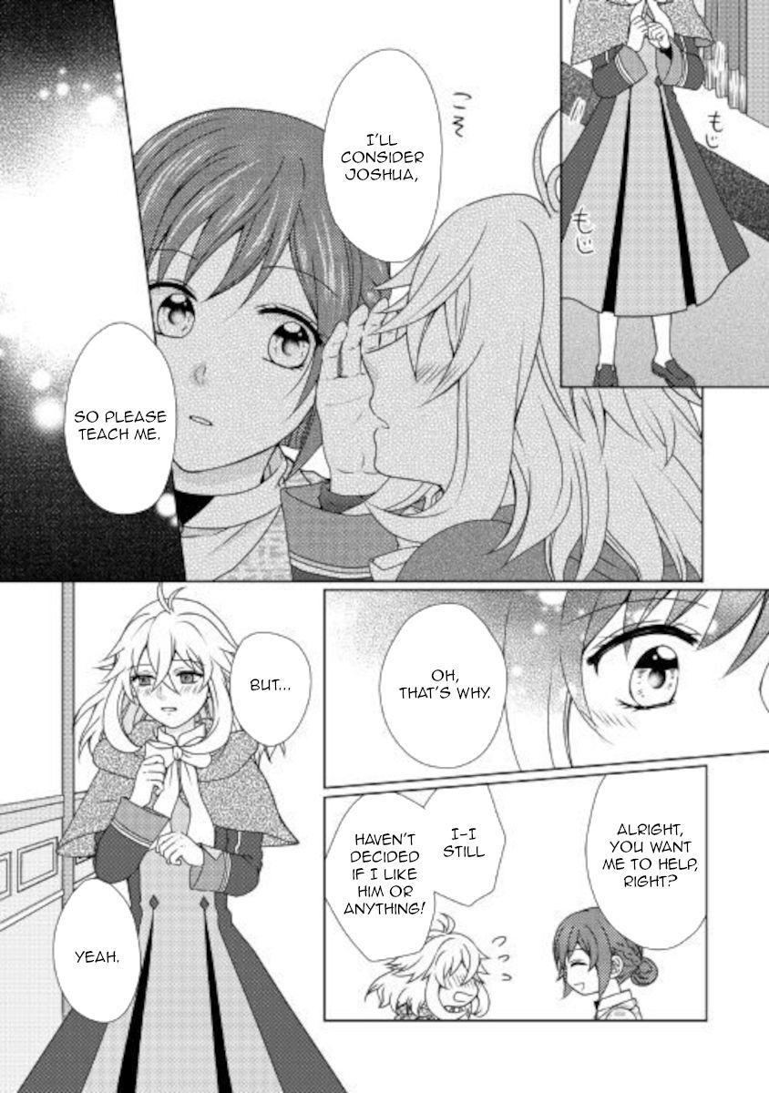 Page 12 of Chapter 49