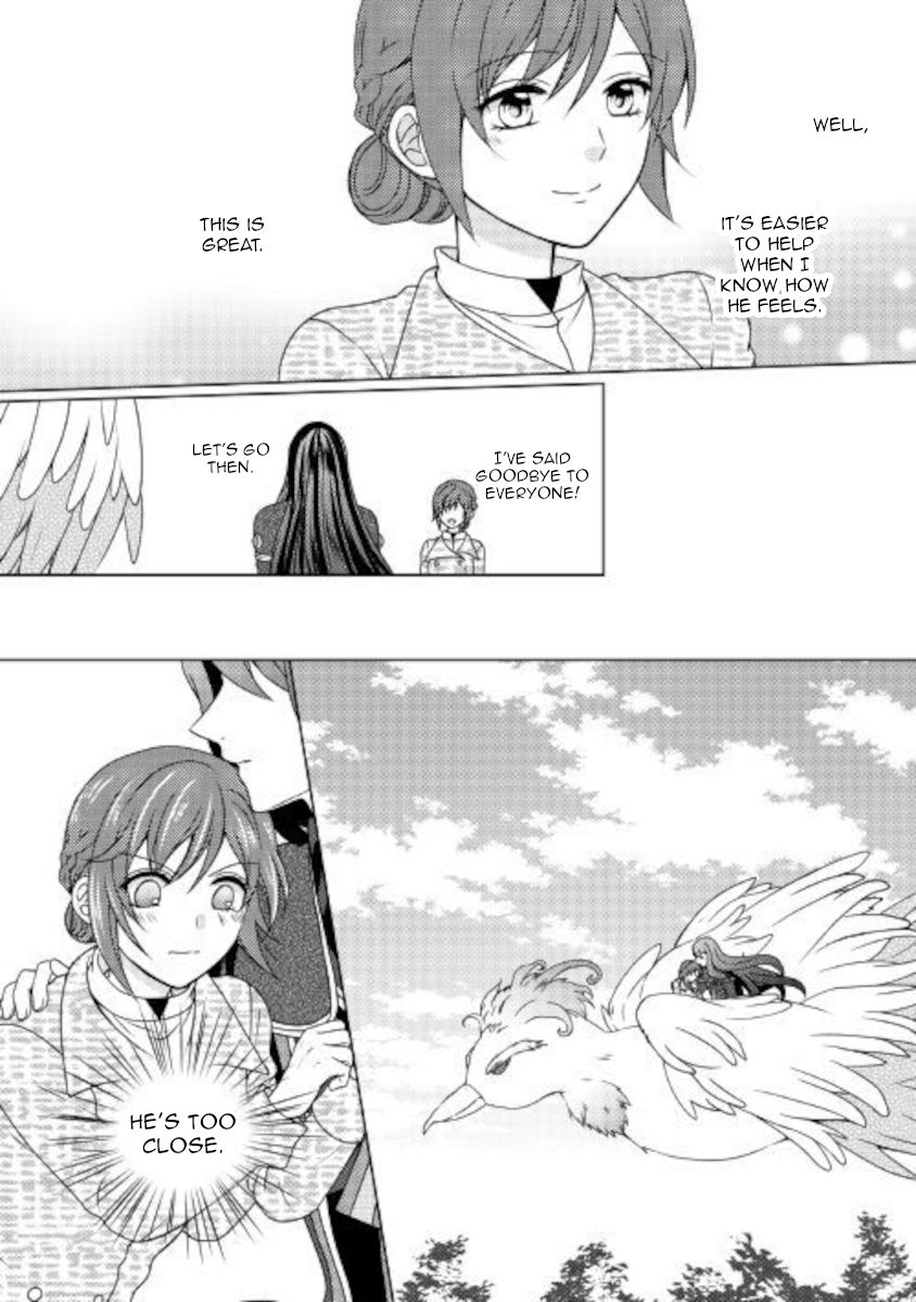 Page 14 of Chapter 49