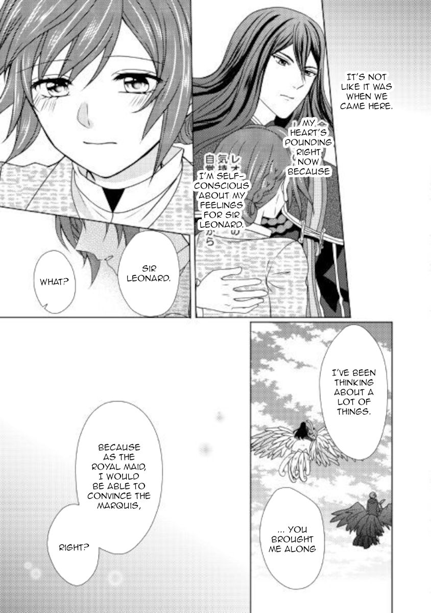 Page 15 of Chapter 49