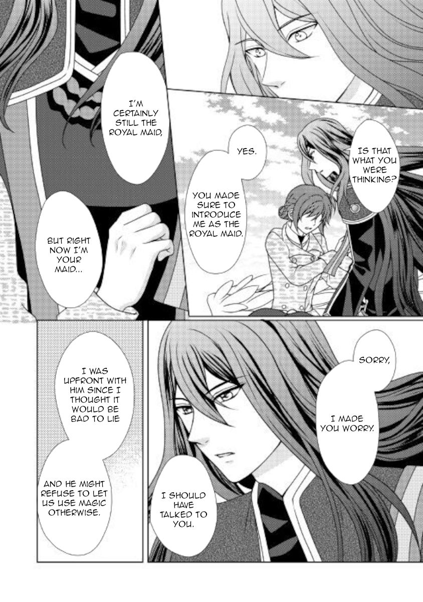 Page 16 of Chapter 49