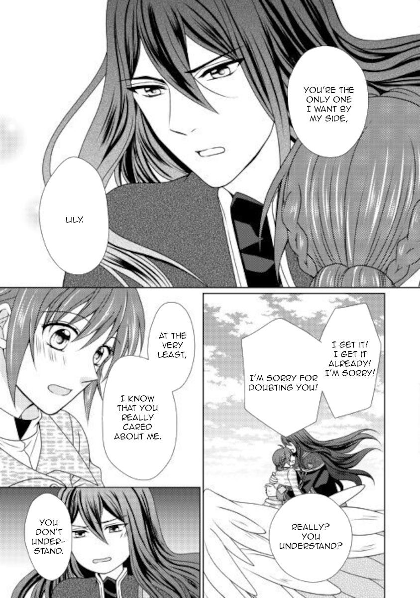 Page 19 of Chapter 49