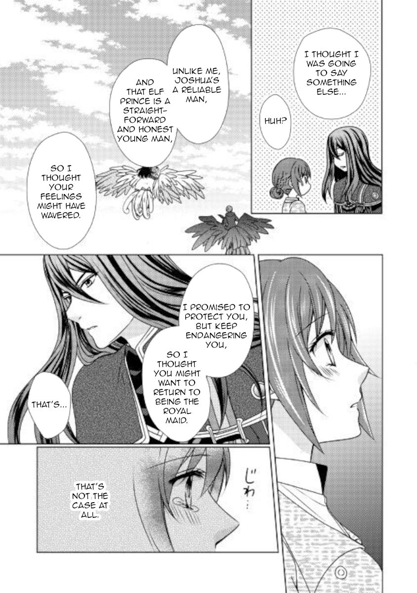 Page 23 of Chapter 49