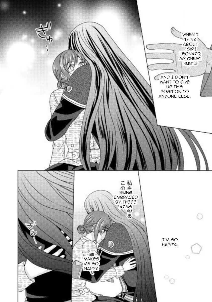 Page 24 of Chapter 49