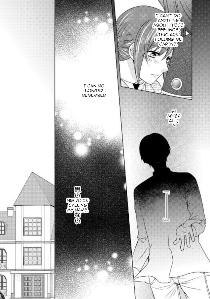Page 25 of Chapter 49