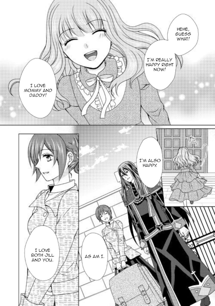 Page 28 of Chapter 49