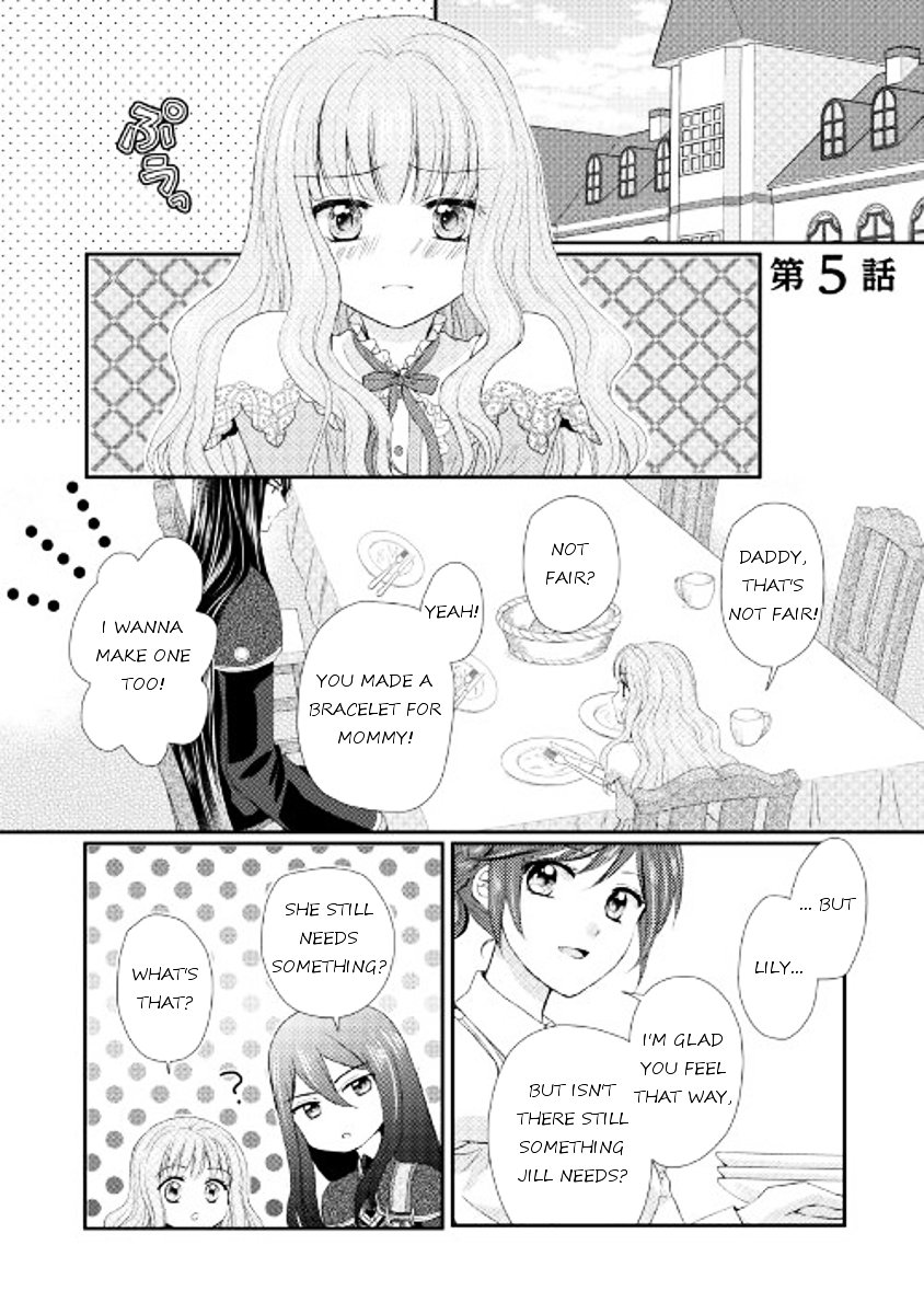 Page 1 of Chapter 5