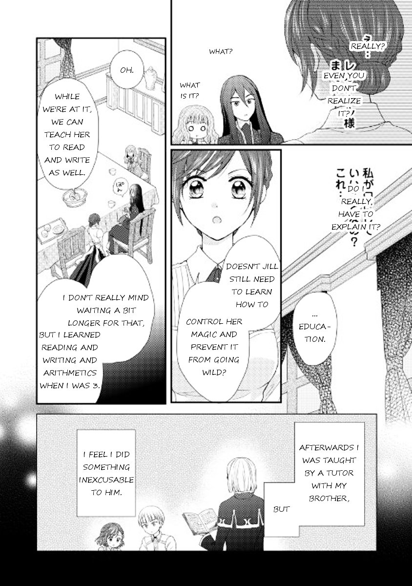 Page 2 of Chapter 5