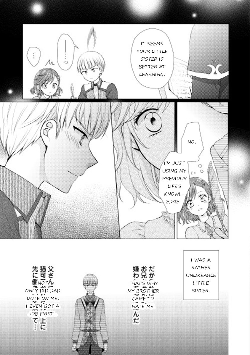 Page 3 of Chapter 5