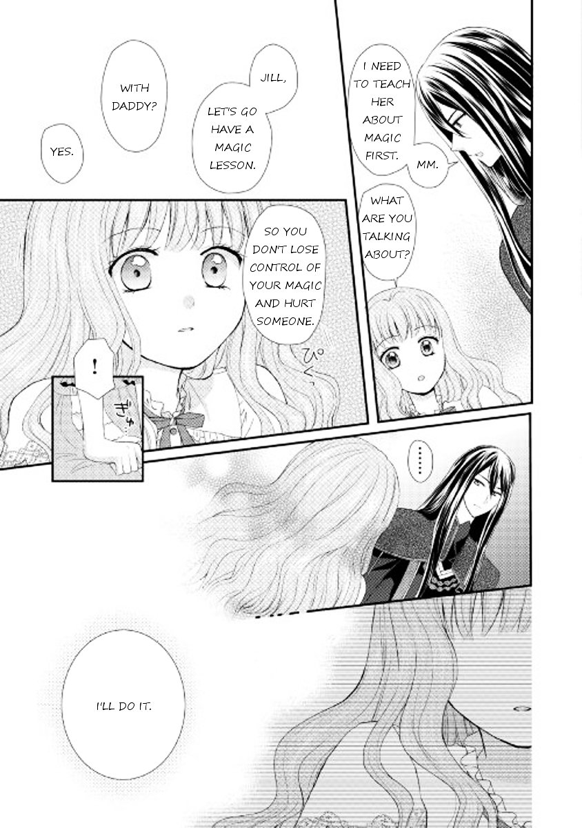 Page 5 of Chapter 5
