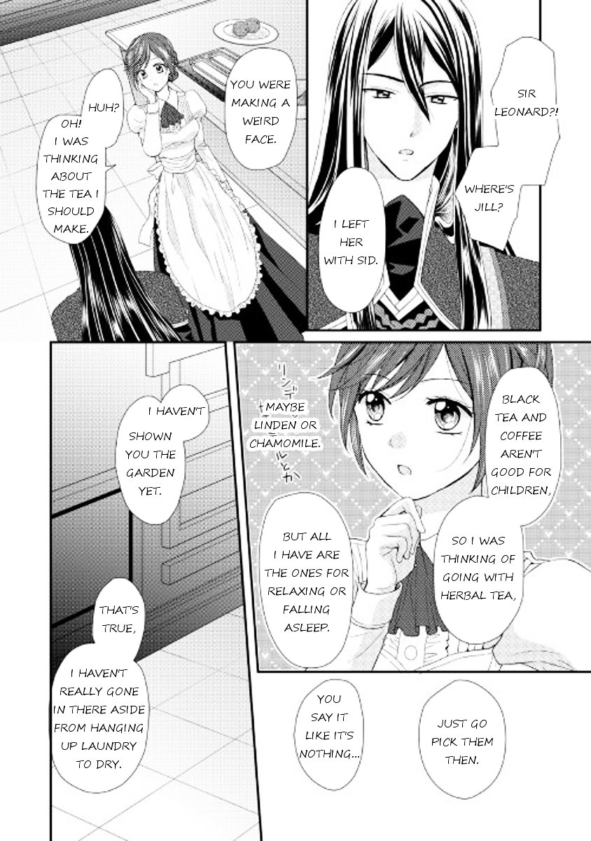Page 8 of Chapter 5