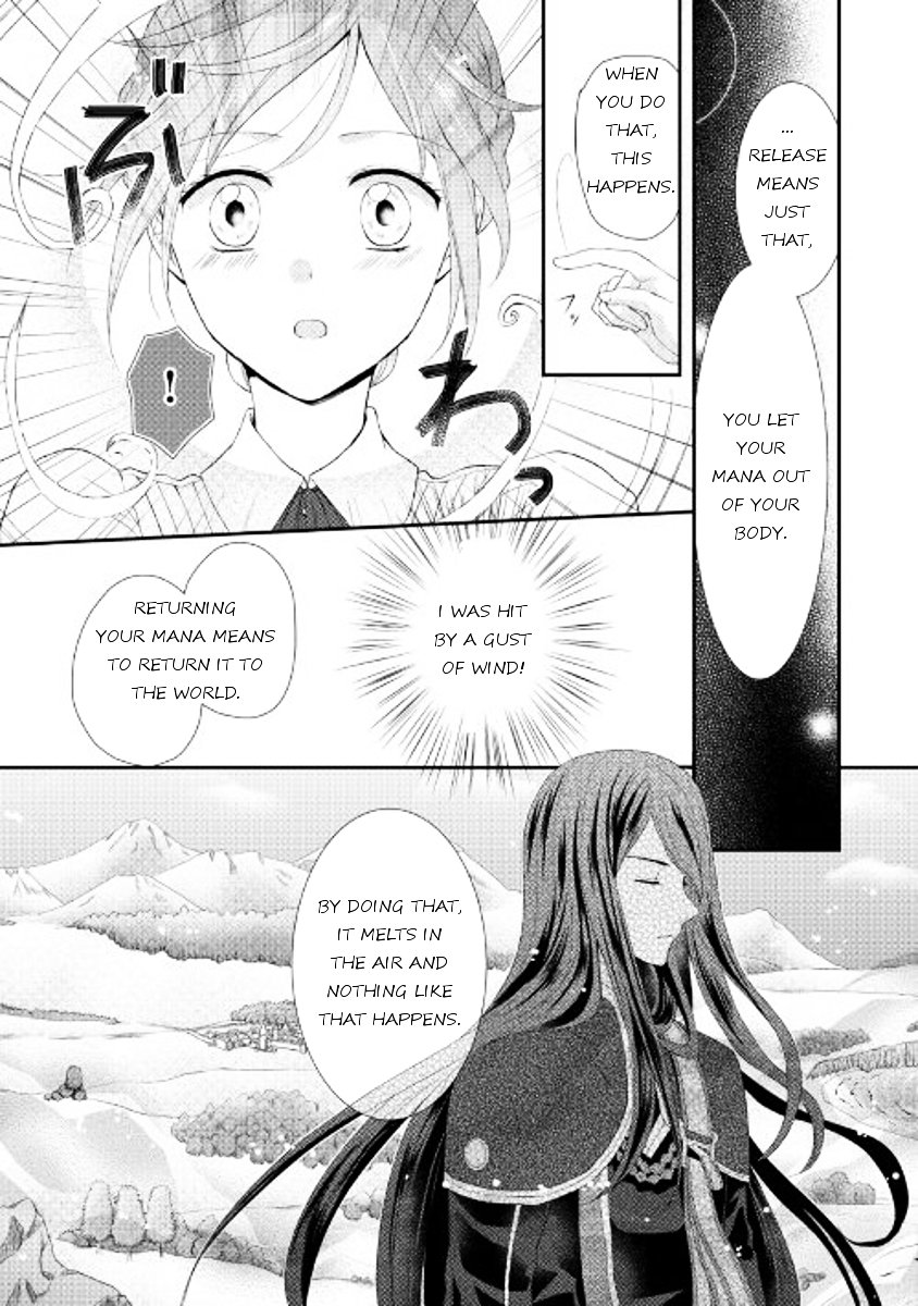 Page 15 of Chapter 5