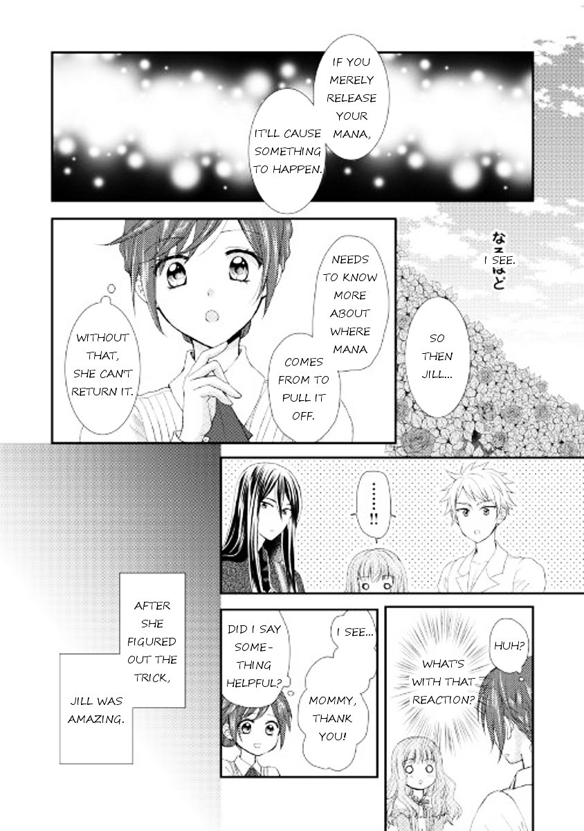 Page 16 of Chapter 5