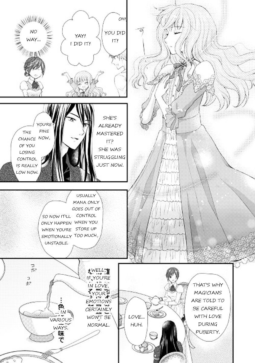 Page 17 of Chapter 5