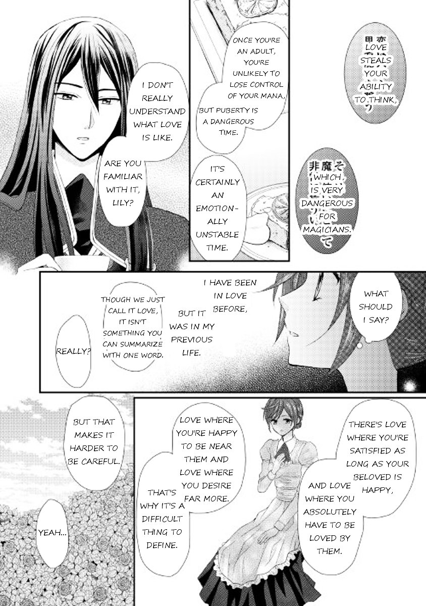Page 18 of Chapter 5