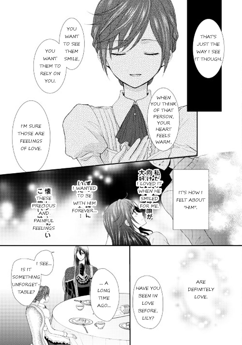 Page 19 of Chapter 5
