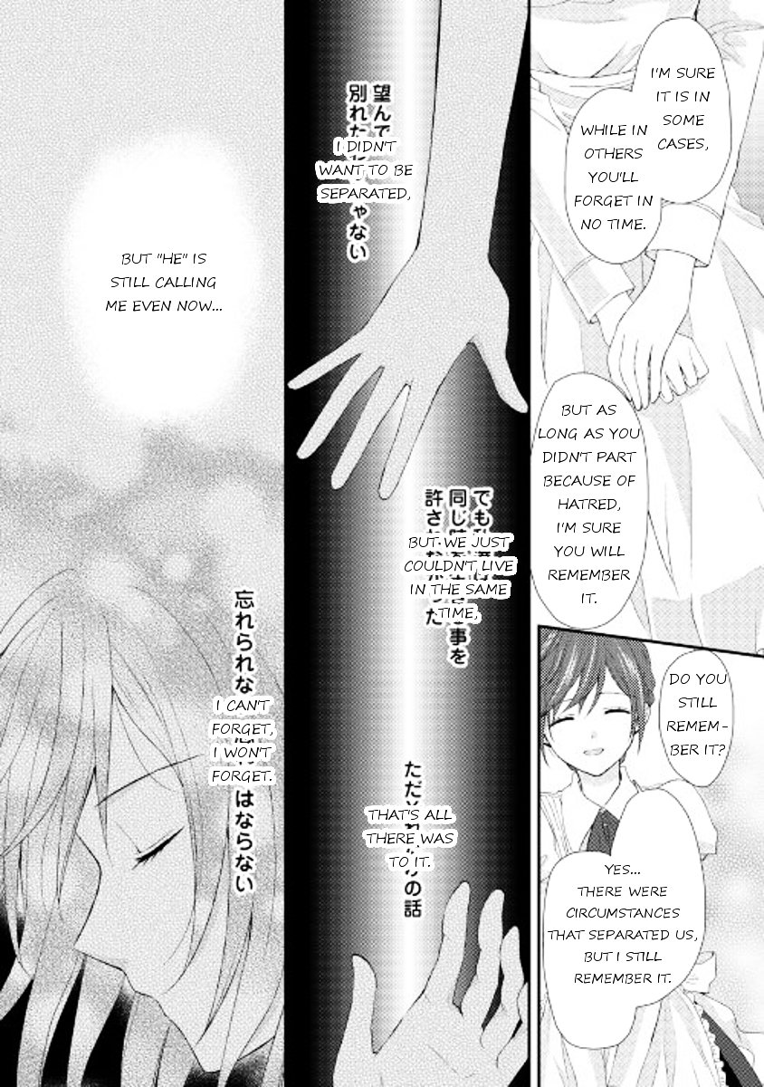 Page 20 of Chapter 5