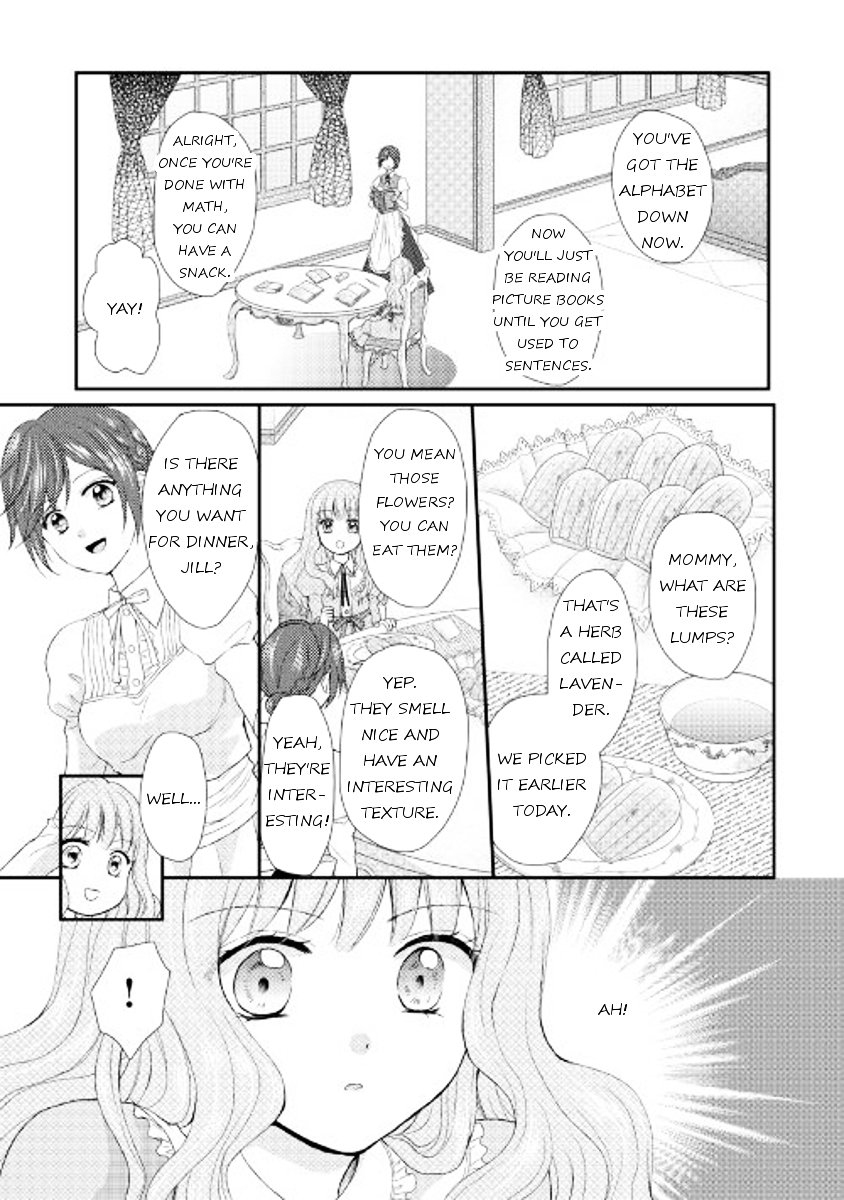 Page 23 of Chapter 5