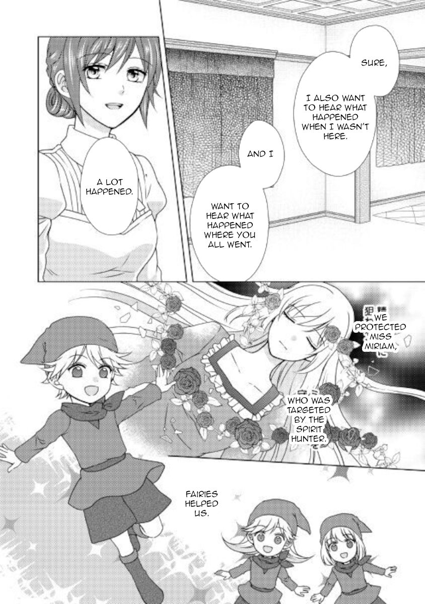 Page 2 of Chapter 50
