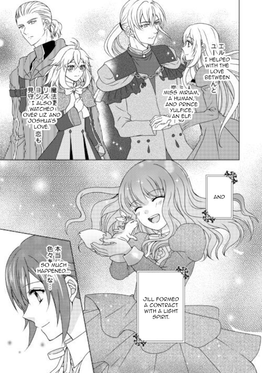 Page 3 of Chapter 50