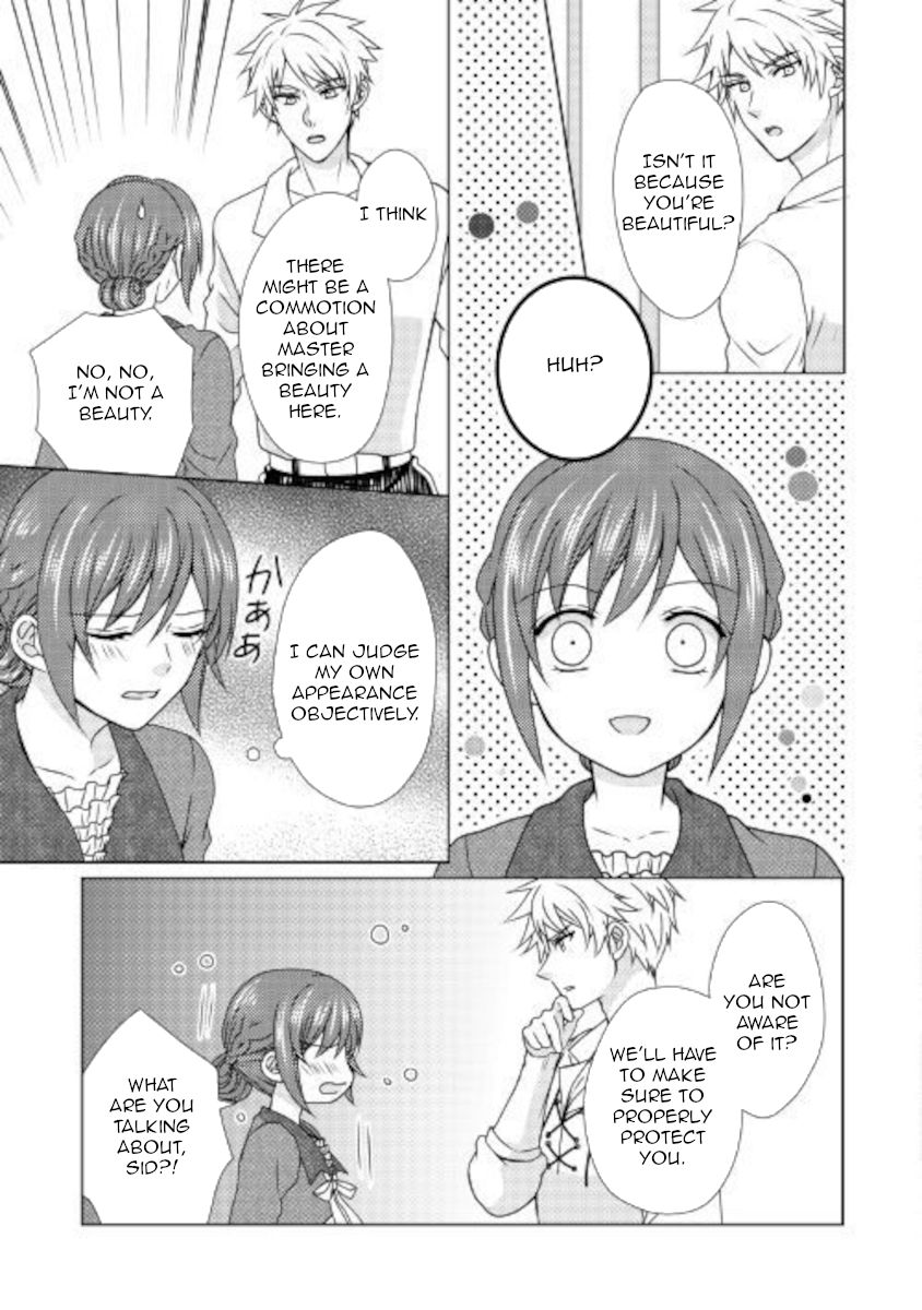 Page 15 of Chapter 50