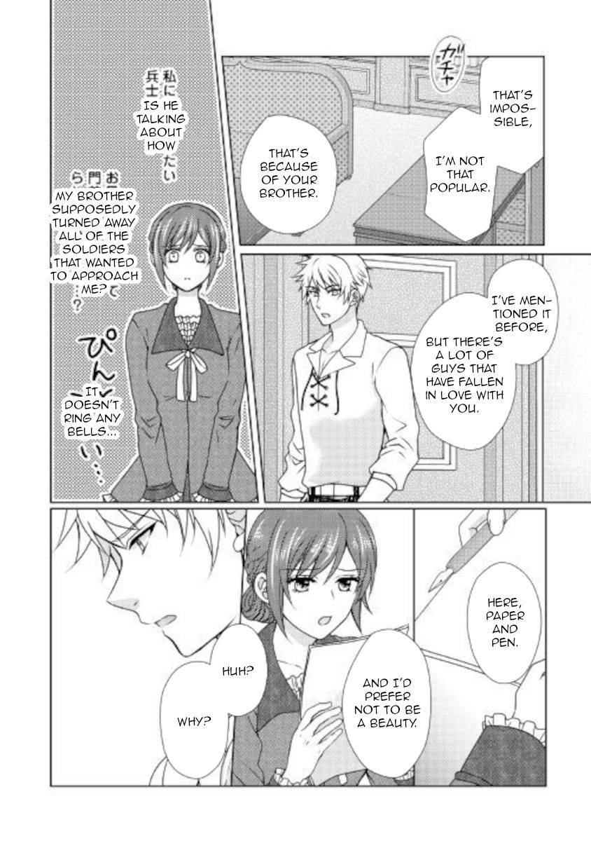 Page 16 of Chapter 50