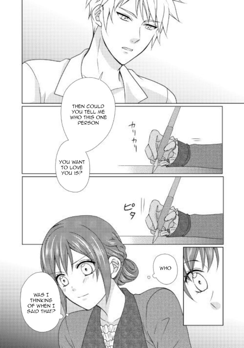 Page 18 of Chapter 50
