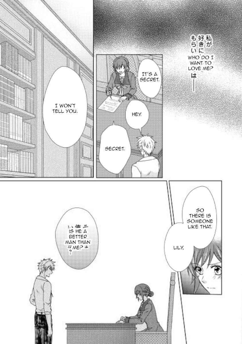 Page 19 of Chapter 50