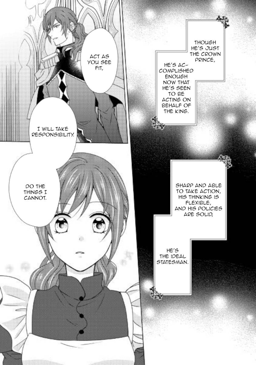 Page 5 of Chapter 51
