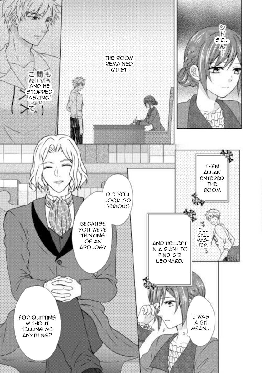 Page 7 of Chapter 51