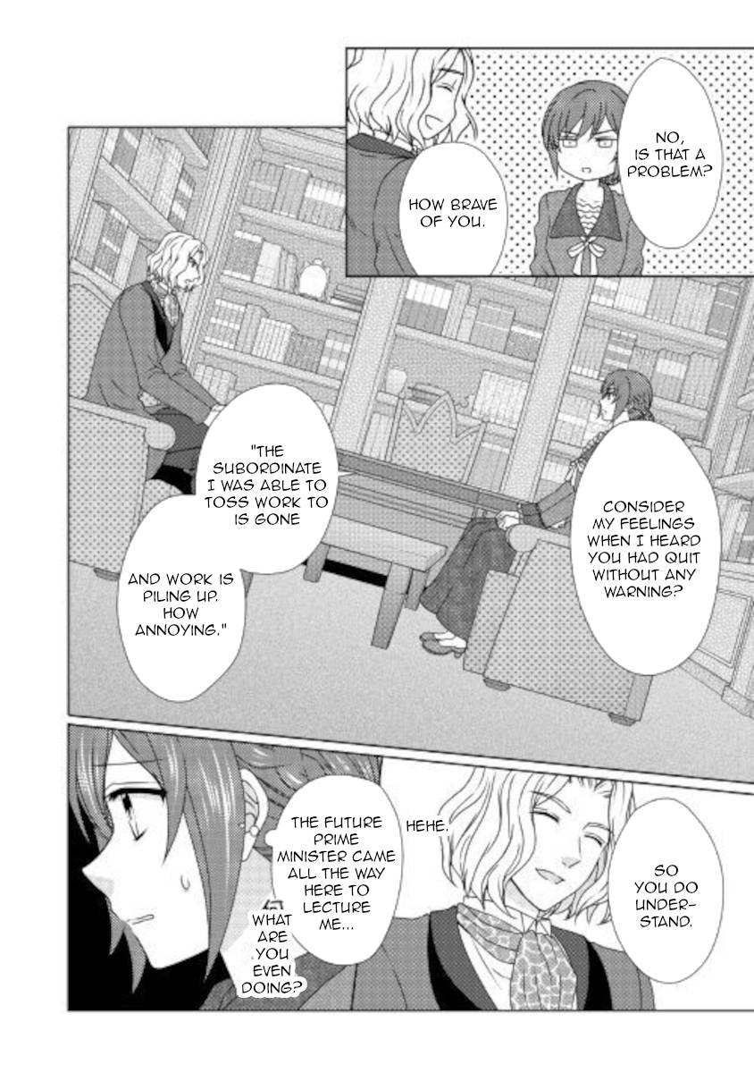 Page 8 of Chapter 51