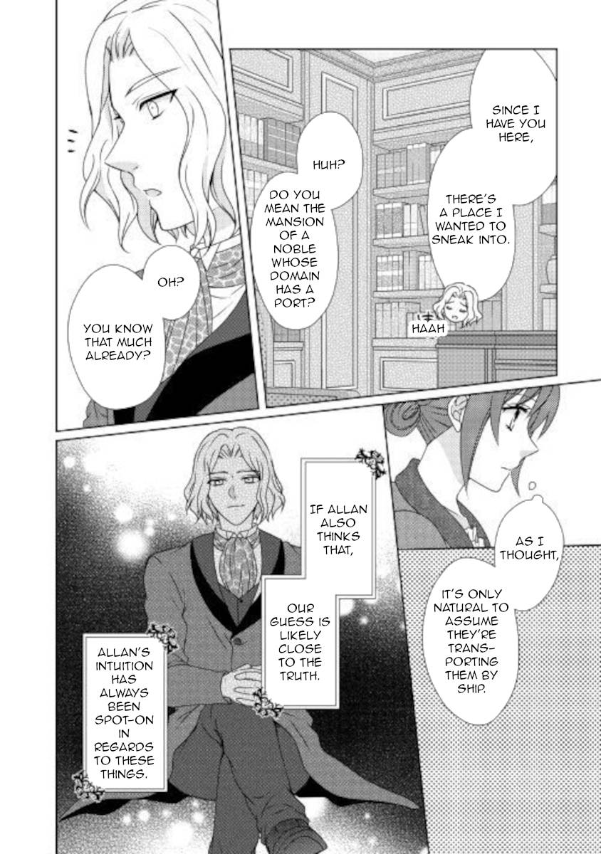Page 10 of Chapter 51