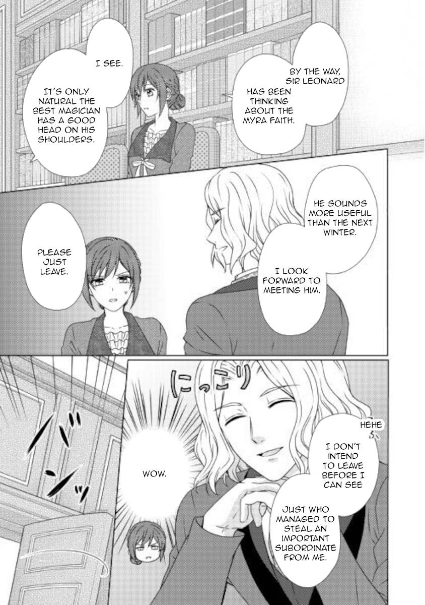 Page 11 of Chapter 51