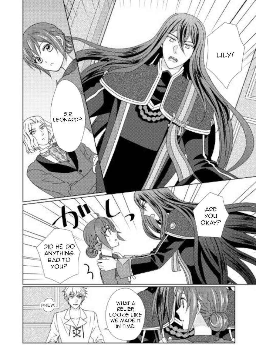 Page 12 of Chapter 51