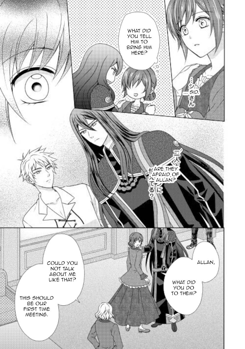 Page 13 of Chapter 51