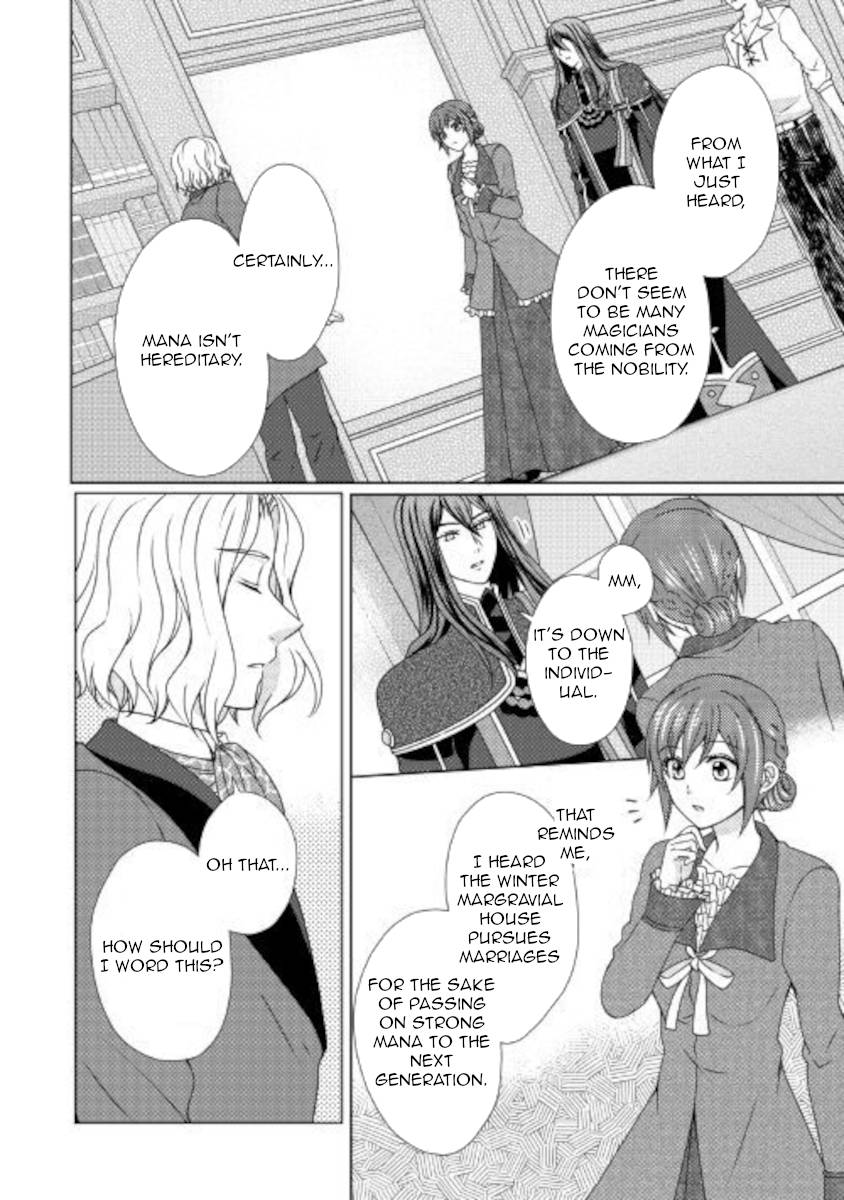 Page 16 of Chapter 51
