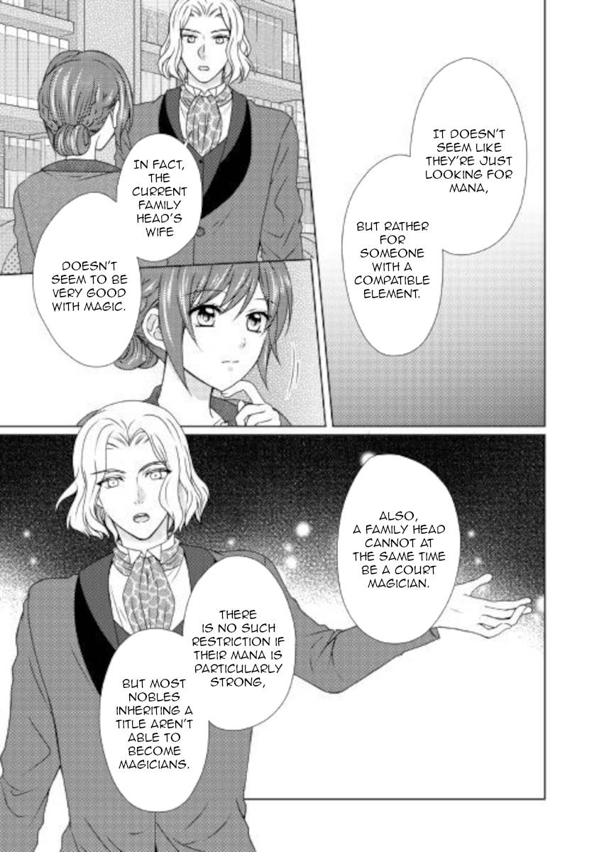 Page 17 of Chapter 51