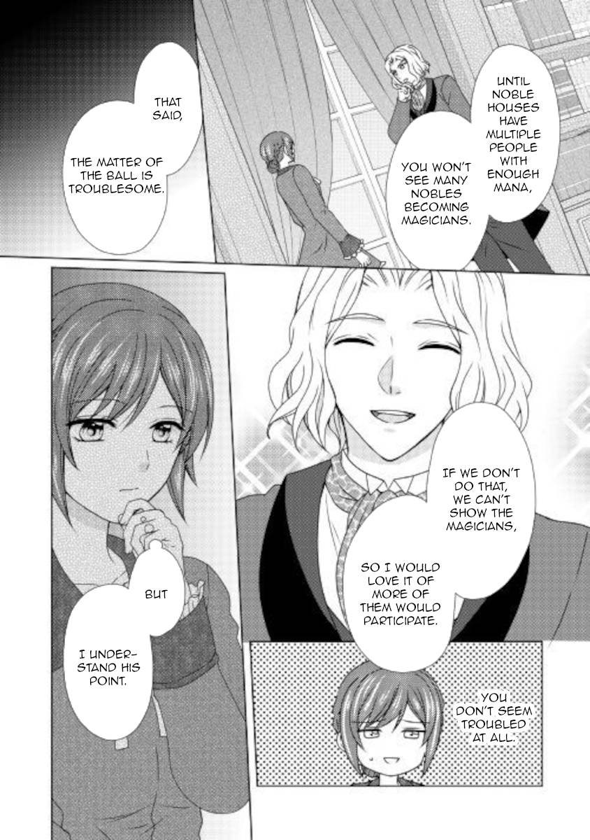 Page 18 of Chapter 51