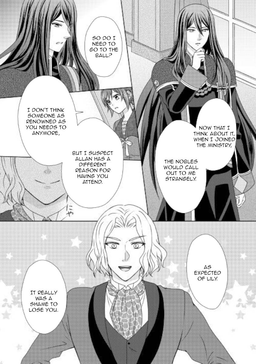 Page 20 of Chapter 51