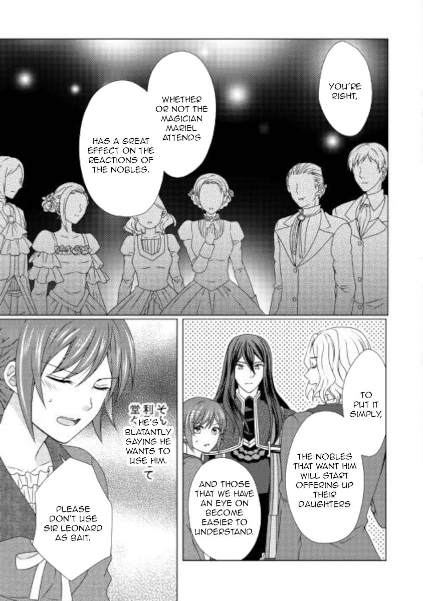 Page 21 of Chapter 51