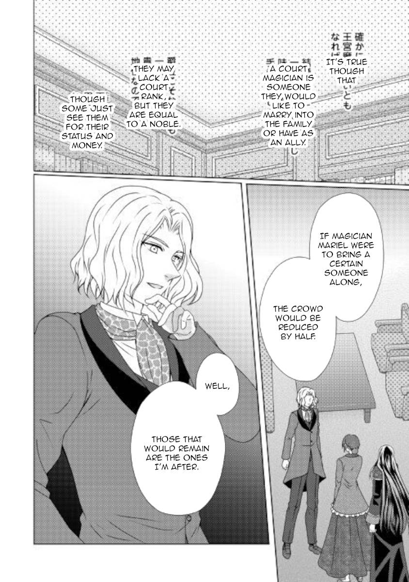 Page 22 of Chapter 51